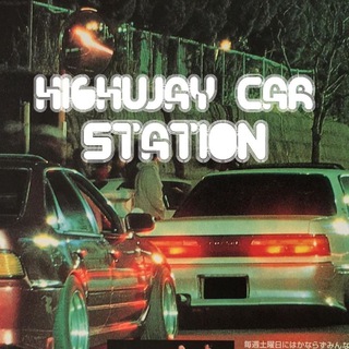Логотип @classic_car_channel - Highway Car Station