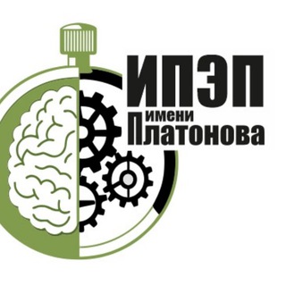 Логотип @classicalhypnosisru - Институт ИПЭП им. Платонова.