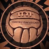 Логотип @classnogomyach - Классический Ногомяч