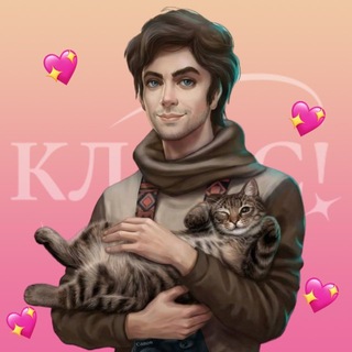 Логотип @classrc - Класс! Мемы КР