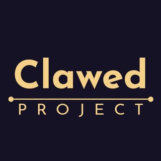 Логотип @clawed_project - ᴄʟᴀᴡᴇᴅ | Digital & AI creators