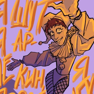 Логотип @cldraw - казанский собор (18+)