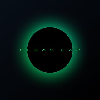 Логотип @cleancarnet - Инфо CleanCar