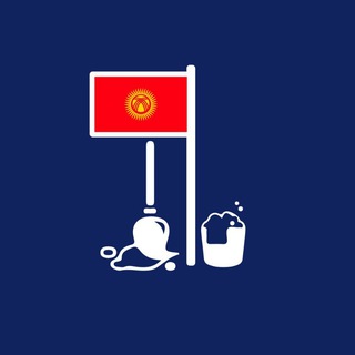 Логотип @cleaning_moscowa - Услуги / Клининг / Уборка / Москва 🔴