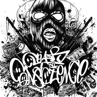 Логотип @clear8conscience - Clear Conscience