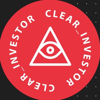 Логотип @clear_investor_chat - Понятный Инвестор | Горячая Линия