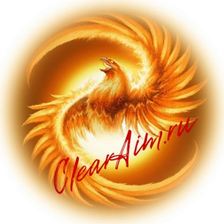 Логотип @clearaimru - Проект ЯСНАЯ ЦЕЛЬ