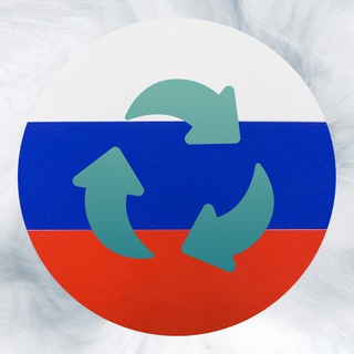 Логотип @clearworld_chat - Переработка отходов в России