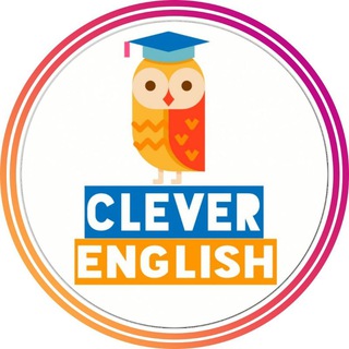 Логотип @clever_eng - 🦉 Инглиш с clever.english