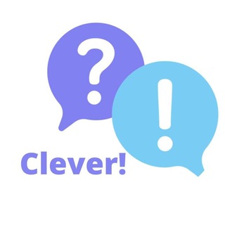Логотип @clever_tg - Clever!