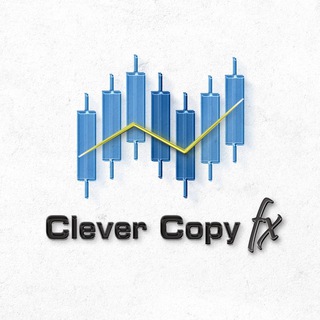 Логотип @clevercopyfxofficial - 📊 CleverCopyFX - PROFITS 📊