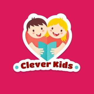 Логотип @cleverkiddds - Умный ребёнок