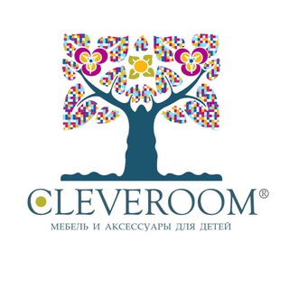 Логотип @cleveroom_rus - Cleveroom - детская мебель на заказ🧸