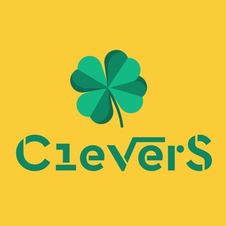 Логотип @cleverskz - CleverS