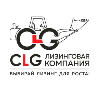 Логотип @clguz - CLG.uz_lizing