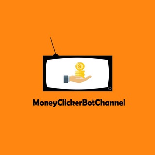 Логотип @clickermoneybotchannel - ClickerMoneyBotChannel