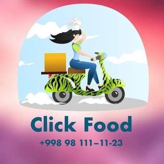 Логотип @clickfood - clickfood