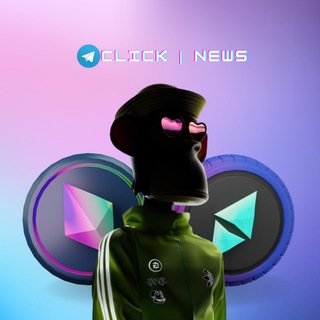 Логотип @clicknewscrypto - Click | NEWS