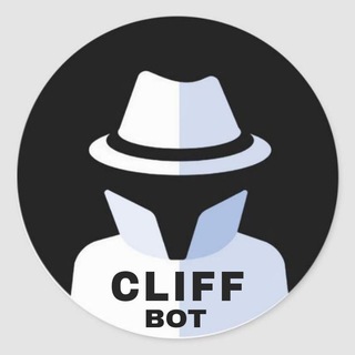 Логотип @cliffanonim - CLIFF Bot | Всё о ботах