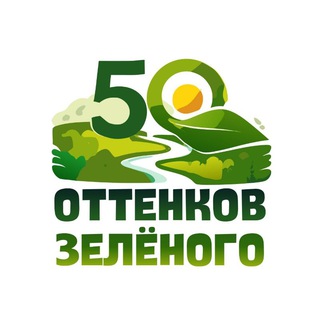 Логотип @climaterus - 50 оттенков зеленого