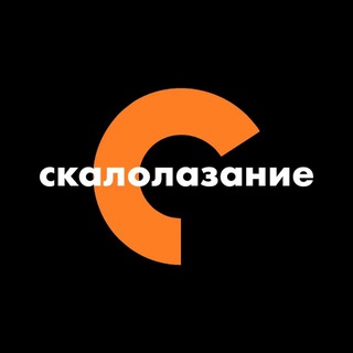 Логотип @climb_station - SportStation Climb