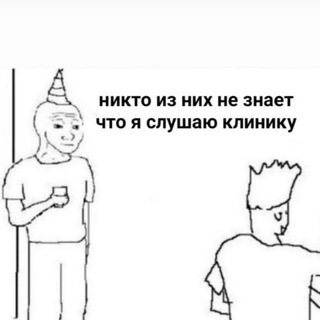 Логотип @clinic529 - поликлиника