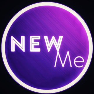 Логотип @clinic_newme - Клиника пластической хирургии Нью Ми