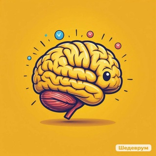 Логотип @cliviia_channel - Кливия – Качаем мозг