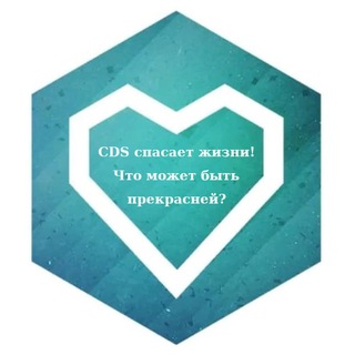 Логотип @clo2_cd - Кислородная соль (Диоксид хлора, CDS, MMS)