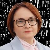 Логотип @closed_exchanges - Closed