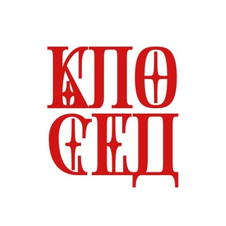 Логотип @closedmark3t - Клосед