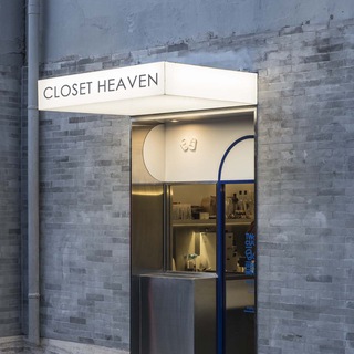 Логотип @closetheavenprm - Closet Heaven