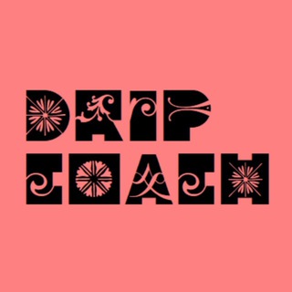 Логотип @clotherniy - Drip Coach • Одежда • Дизайнеры • Мода