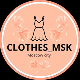 Логотип @clothes_msk - CLOTHES_MSK Женская одежда в наличии. Москва