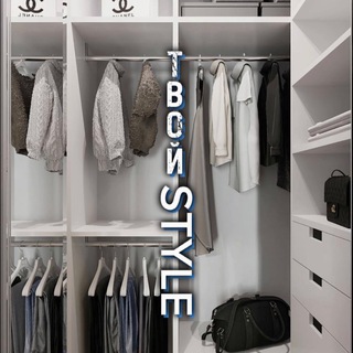 Логотип @clothesaliexpress89 - ТВОЙ STYLE (WB,AliExpress)