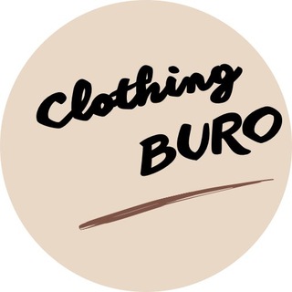 Логотип @clothing_buro - БЮРО ОДЯГУ
