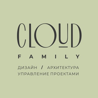 Логотип @cloudfamilydesign - Cloud Family Design