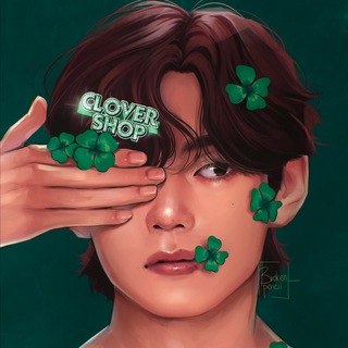 Логотип @cloverkshop - clover shop