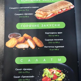 Логотип @clownrozi - Логово Блатного Красавца