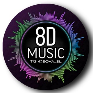 Логотип @club_8d_music - MUSIC 8D | ВИДЕОКЛИПЫ