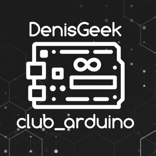 Логотип @club_arduino - Club Arduino 💡🪛🧲