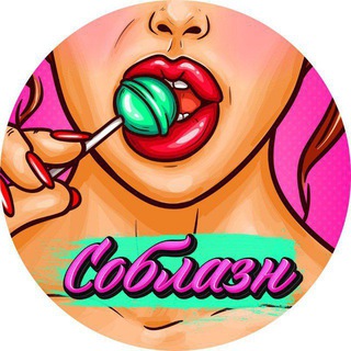 Логотип @club_gerl - 🍌Дом дядюшки Неваго🍌