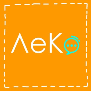 Логотип @club_leko - HandMade, Творчество, ЛеКо