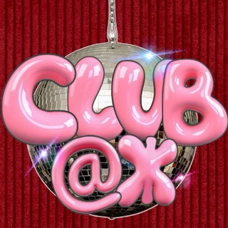 Логотип @club_podryshki - КЛУБ @хуенных женщин🪩