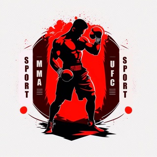 Логотип @club_xfighters - 🥊 XFighters: Бокс, ММА, UFC - Все Новости Боевых Искусств