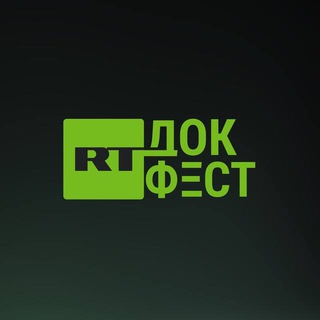 Логотип @clubartel - ФЕСТИВАЛЬ «RT.ДОК:ВРЕМЯ ГЕРОЕВ»
