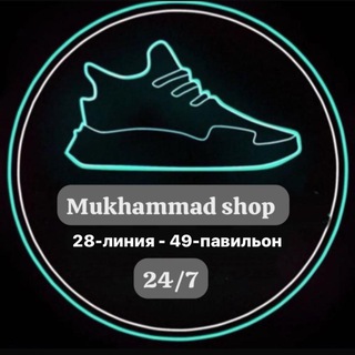 Логотип @clubbarakatullo03 - Muhammad Shop04| мужская и женская обувь 27-60