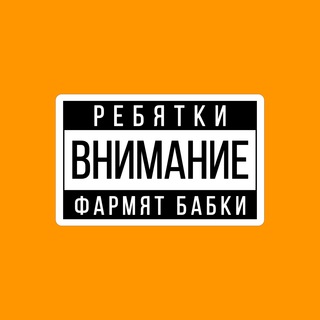 Логотип @clubboyys - boys club