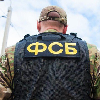 Логотип @clubgeyp0rno - ФСБ public