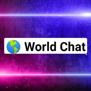 Логотип @clubhouseworldchat - 👫World Chat